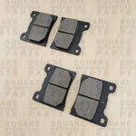 Jeu de plaquettes de frein avant Yamaha FZ600 FZ 600 (1986-1988)