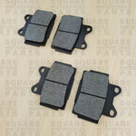 Jeu de plaquettes de frein avant Yamaha SRX600 SRX 600 (1986-1989)