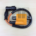Bobine d'allumage de course : Yamaha TW125 TW 125 (1999-2004)