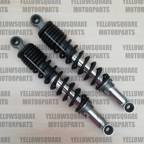 Amortisseur Arrière D'occasion Pour Yamaha YBR 125 Diversion 2006-2007 - Ref 96