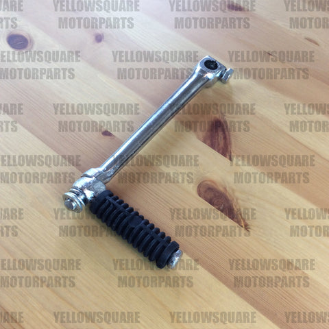 Levier de démarrage Yamaha PW80 PW 80 (1983-2013)
