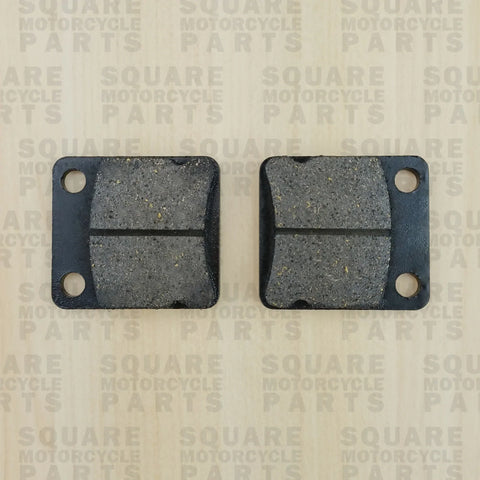 Plaquettes de frein avant : Suzuki DR125 DR 125 (1985-2000)